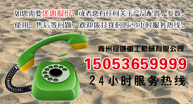 選礦機(jī)械 選礦機(jī)械