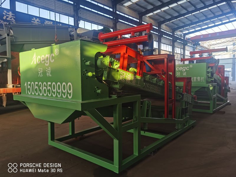 尾礦重選設(shè)備 尾礦重選設(shè)備