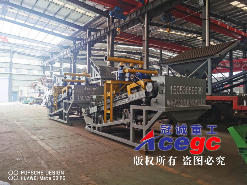 褐鐵礦選礦工藝 褐鐵礦選礦工藝