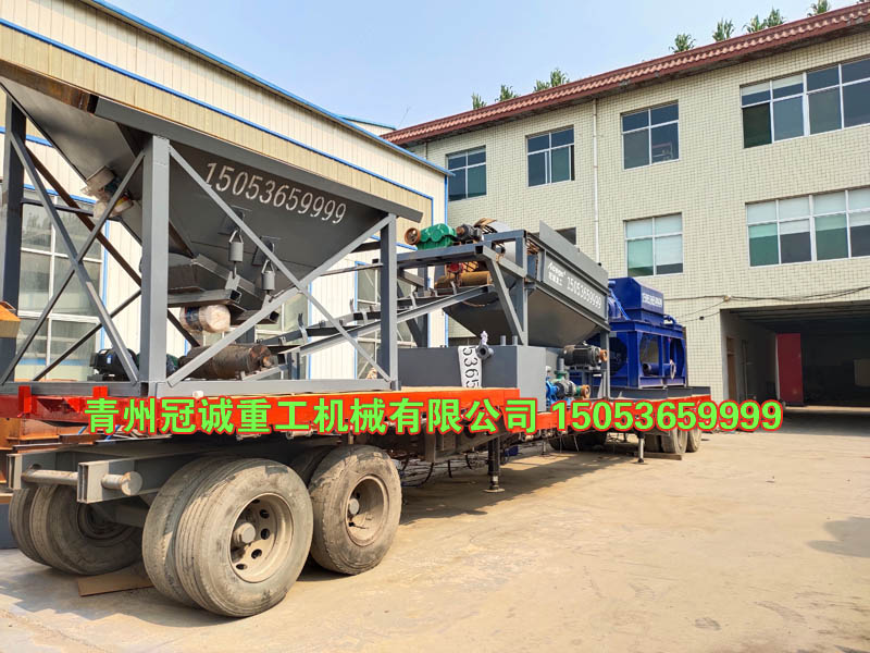 新型移動式重選礦設(shè)備