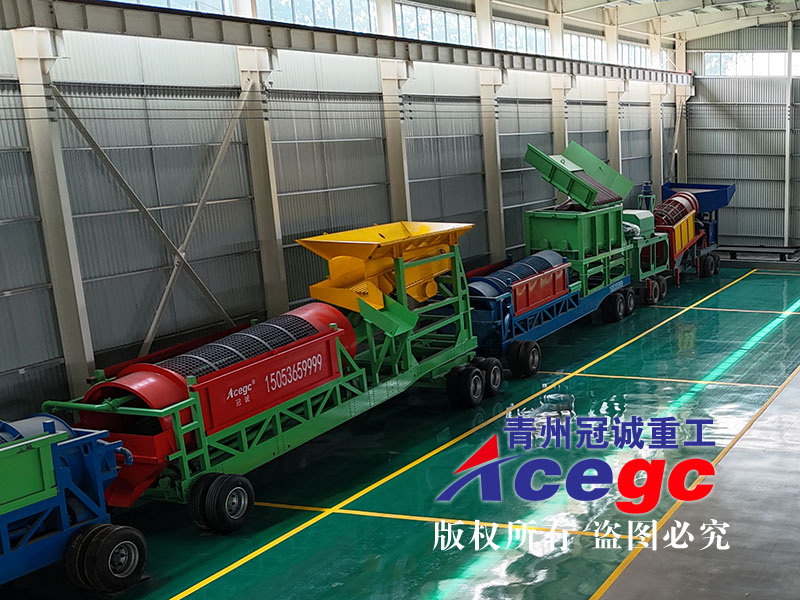 選礦重選設(shè)備生產(chǎn)廠家