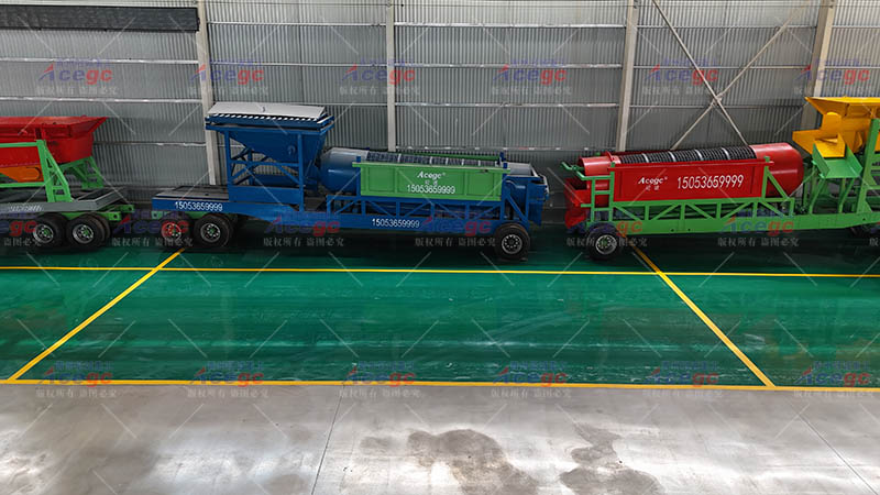 移動新型重選設(shè)備