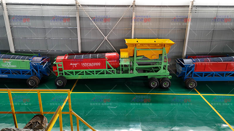 移動新型重選設(shè)備