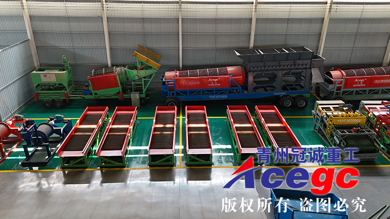 200-300噸移動式多金屬重力選礦設(shè)備